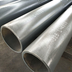 双金属耐磨管道